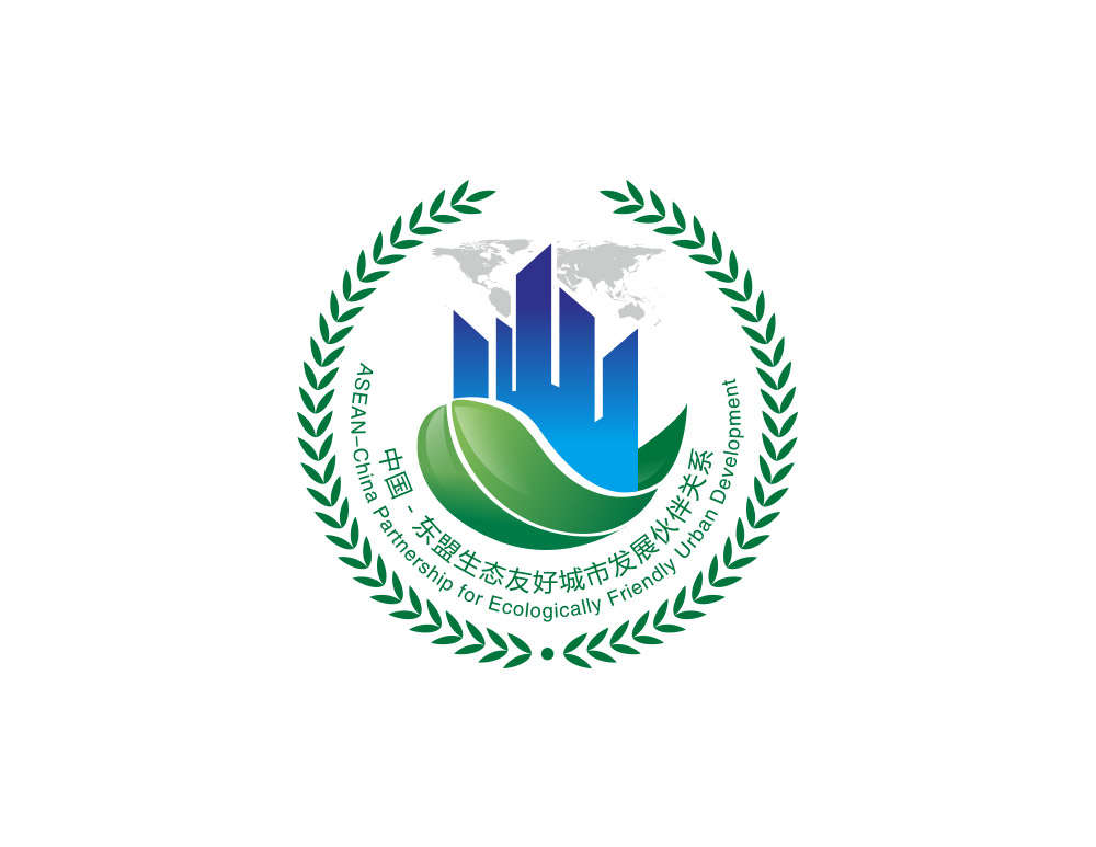 中國東盟環境保護合作中心LOGO設計